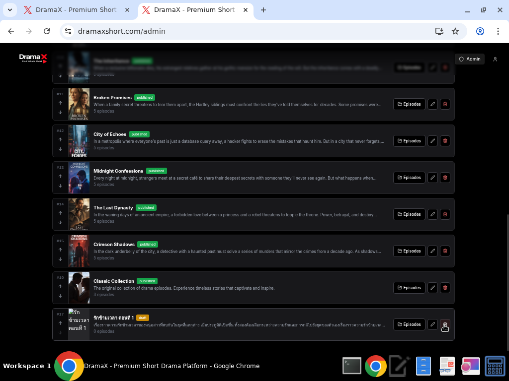 Series List with Test Data